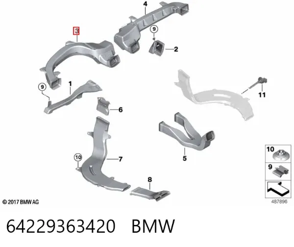  64229363420 BMW