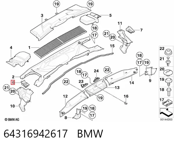 Решетка водостока лобового стекла левая/правая 64316942617 BMW