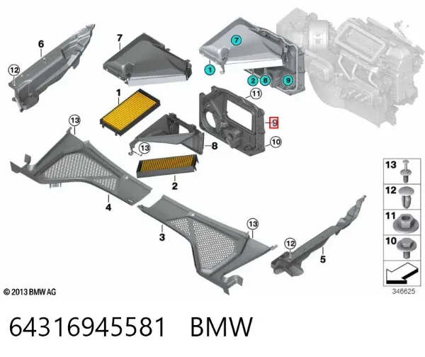  64316945581 BMW
