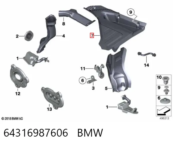  64316987606 BMW