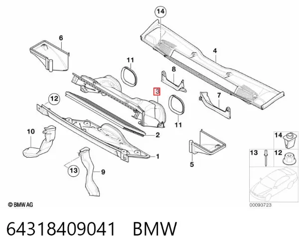 Решетка капота 64318409041 BMW