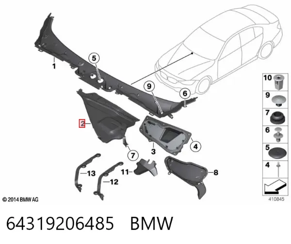 Водосток лобового стекла, жабо 64319206485 BMW
