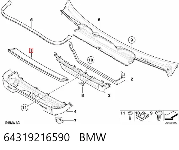 Фильтр салона 64319216590 BMW