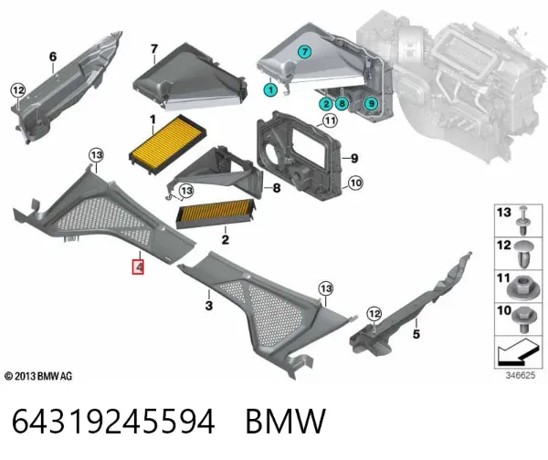 Решетка дворников правая 64319245594 BMW