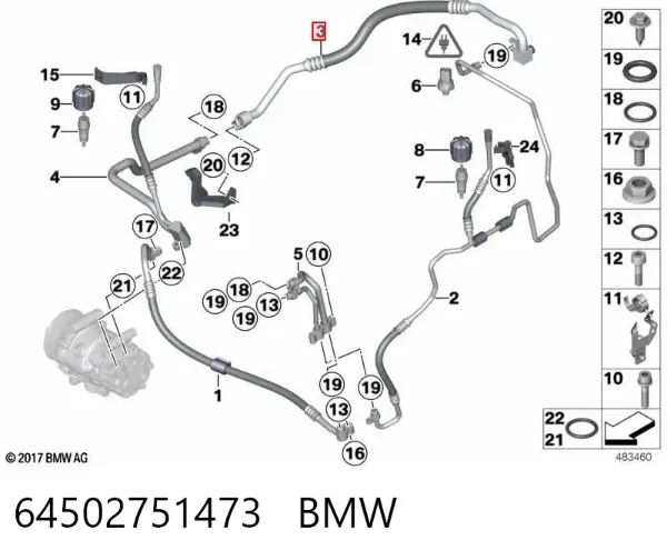  64502751473 BMW