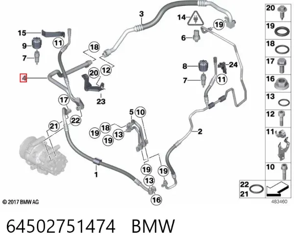  64502751474 BMW