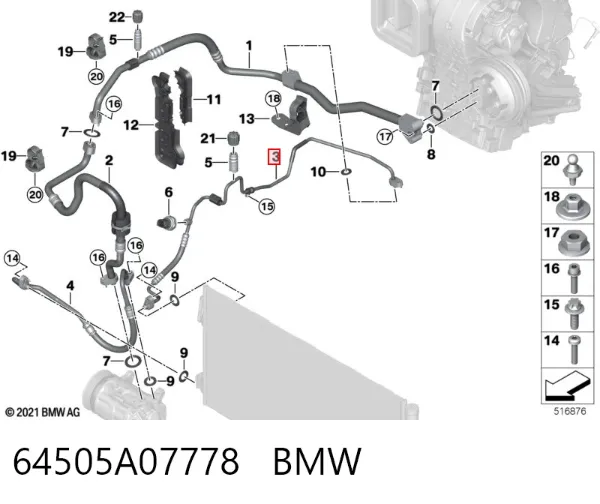  64505A07778 BMW