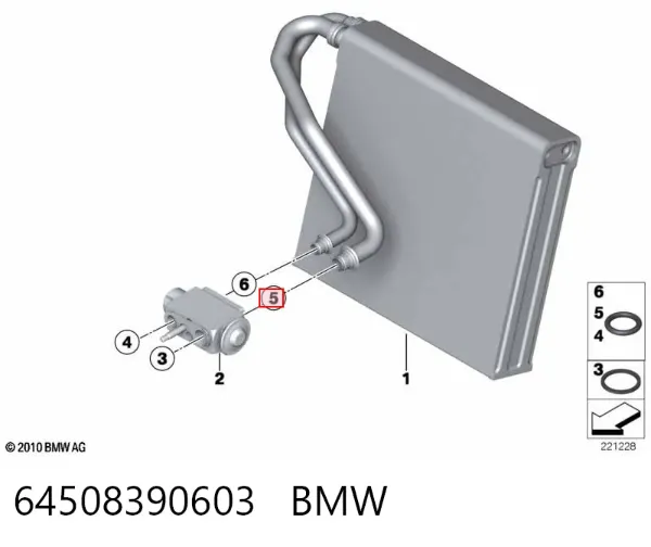 Уплотнительное кольцо трубки кондиционера 64508390603 BMW