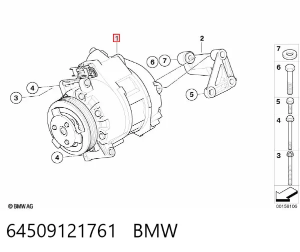 Компрессор кондиционера 64509121761 BMW