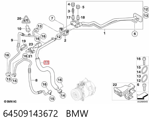 Шланг ГУР низкого давления, от бачка к насосу 64509143672 BMW