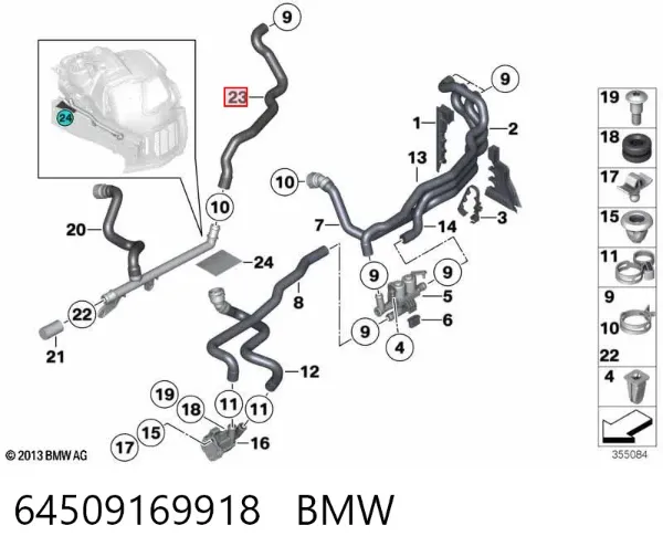  64509169918 BMW