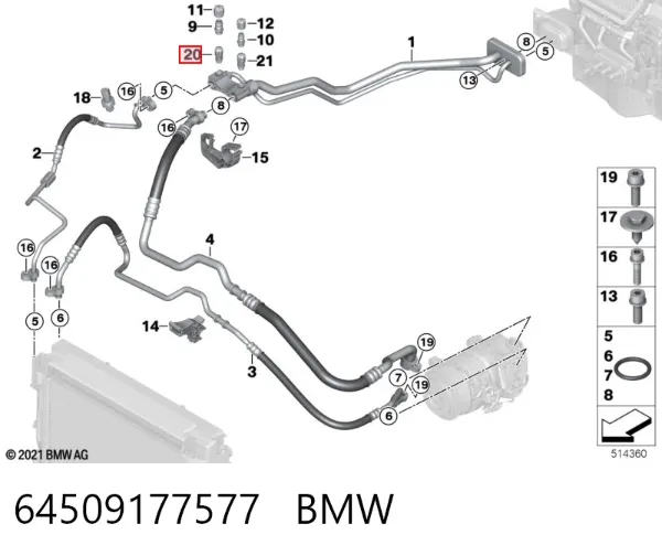 Клапан заправки кондиционера 64509177577 BMW