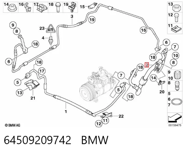  64509209742 BMW