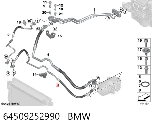 Шланг кондиционера, от компрессора к радиатору 64509252990 BMW