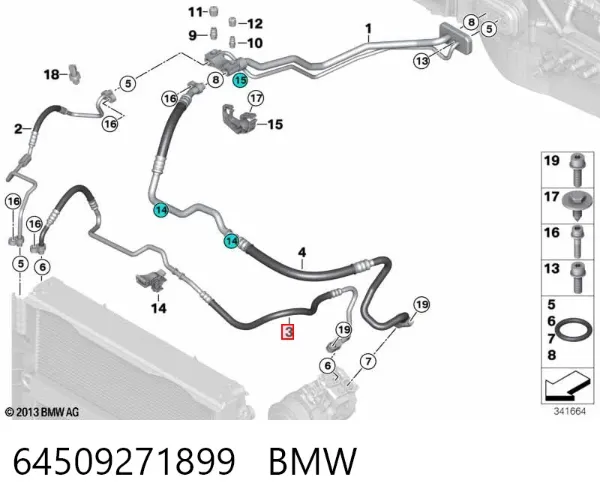 Шланг кондиционера, от компрессора к радиатору 64509271899 BMW