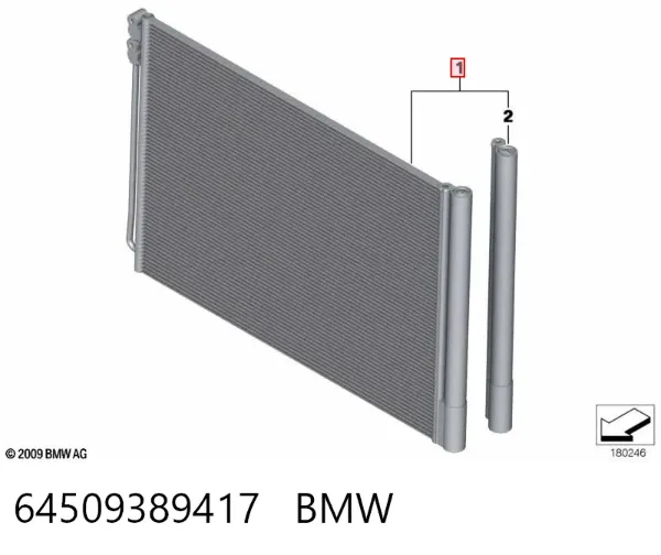Радиатор кондиционера 64509389417 BMW