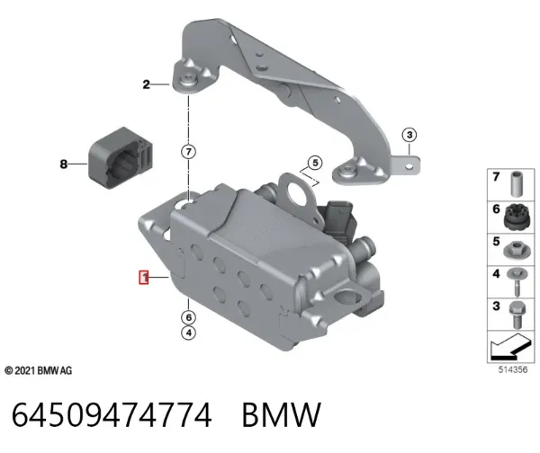 Теплообменник системы кондиционирования 64509474774 BMW