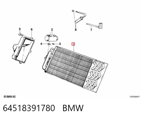 Испаритель кондиционера 64518391780 BMW