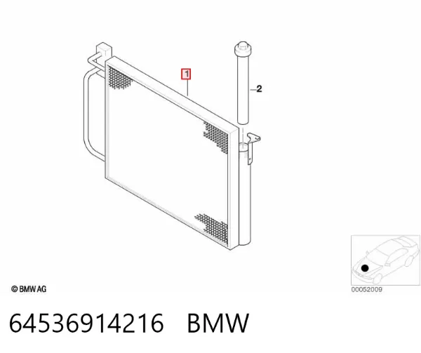 Радиатор кондиционера 64536914216 BMW