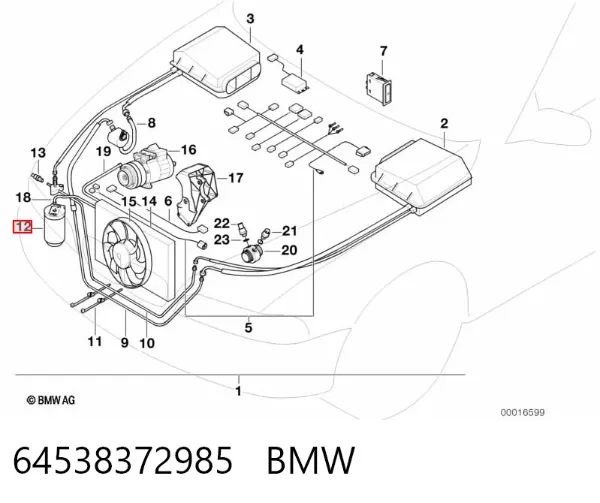 Осушитель кондиционера 64538372985 BMW