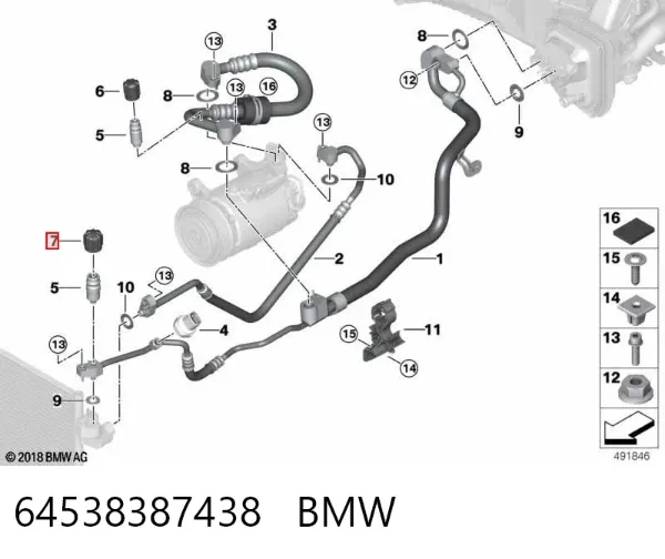 Генератор 64538387438 BMW