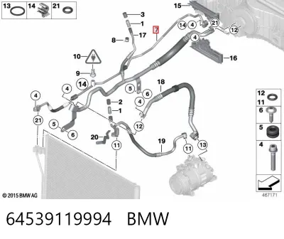 Шланг кондиционера, от радиатора к испарителю BMW 64539119994