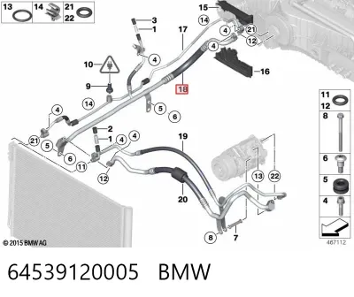 Шланг кондиционера, от испарителя к компрессору BMW 64539120005