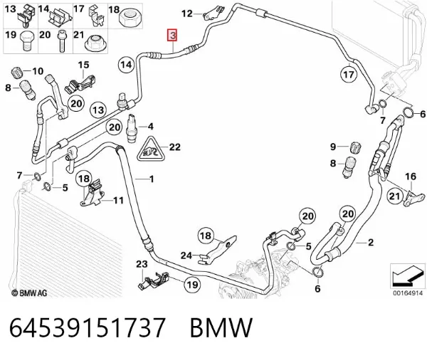  64539151737 BMW