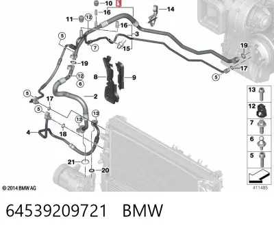 Шланг ГУР низкого давления, от бачка к насосу BMW 64539209721