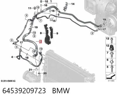 Шланг ГУР низкого давления, от бачка к насосу BMW 64539209723