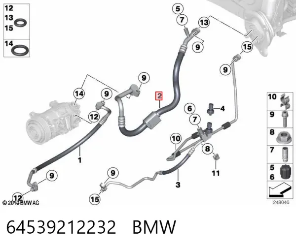 Шланг кондиционера, от испарителя к компрессору 9212232 BMW