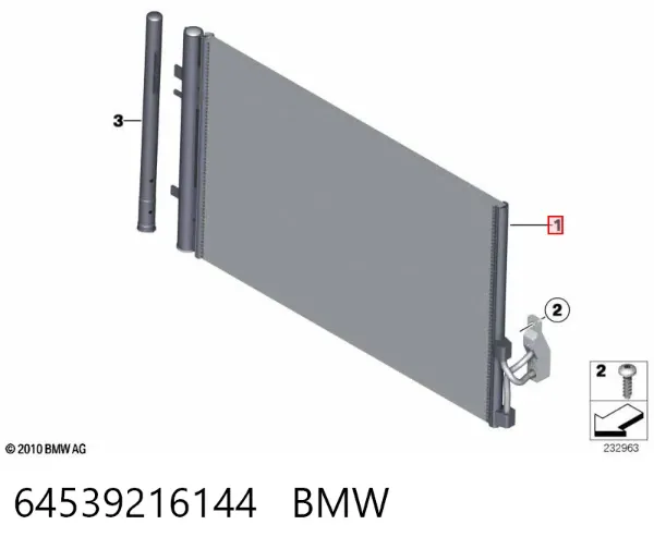 Радиатор кондиционера 64539216144 BMW