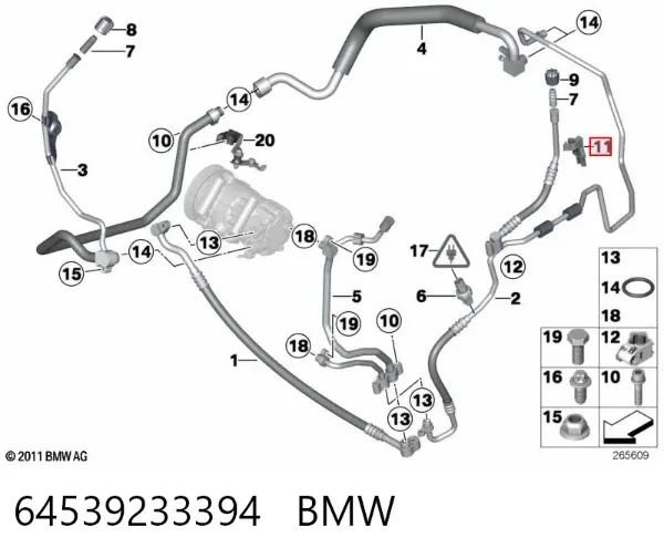  64539233394 BMW