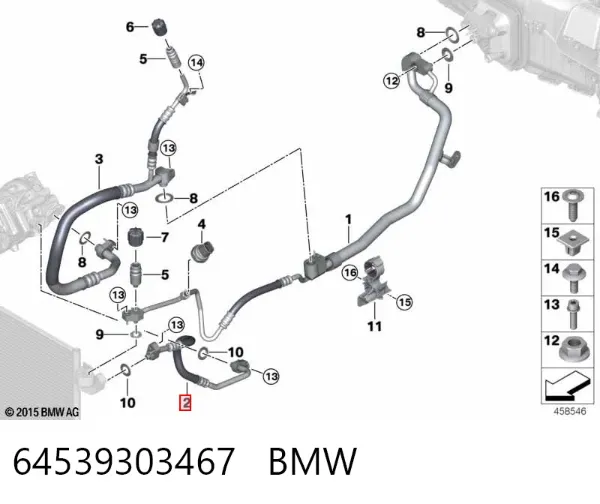 Шланг кондиционера, от компрессора к радиатору 64539303467 BMW