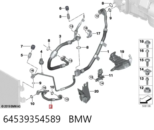  64539354589 BMW