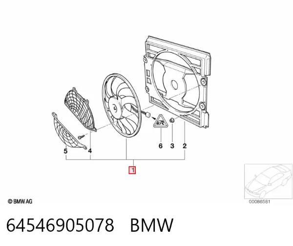 Крыльчатка радиатора охлаждения 64546905078 BMW