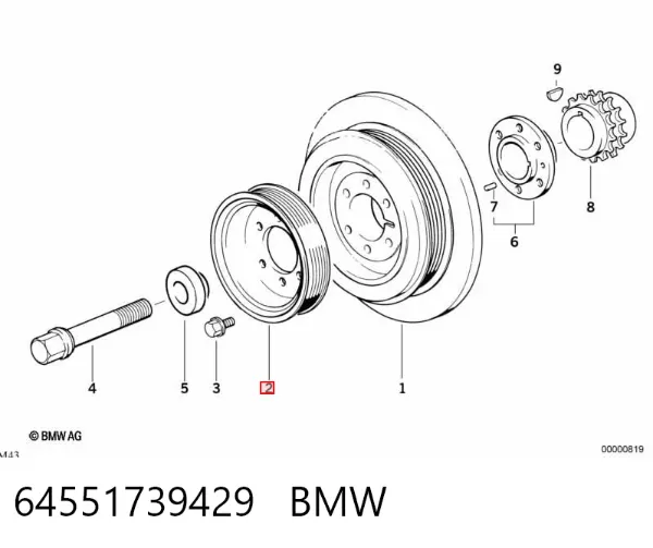 Шкив коленвала 64551739429 BMW