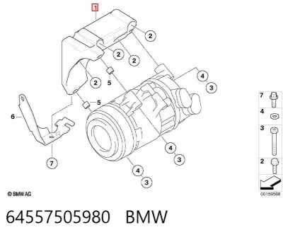 Кронштейн компрессора кондиционера BMW 64557505980