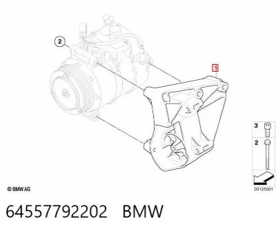 Кронштейн компрессора кондиционера BMW 64557792202