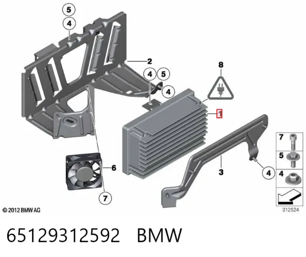 Усилитель звука аудиосистемы 65129312592 BMW