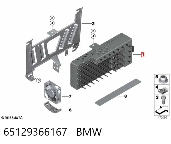 Усилитель звука аудиосистемы 65129366167 BMW