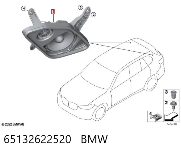  65132622520 BMW