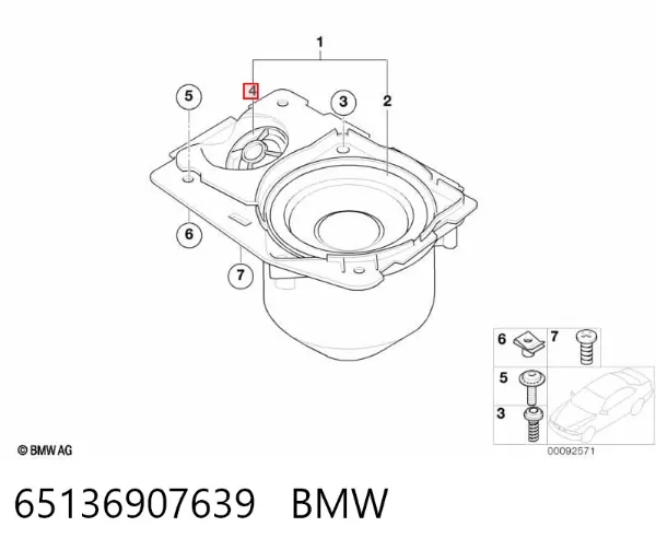 Динамик задней полки 65136907639 BMW