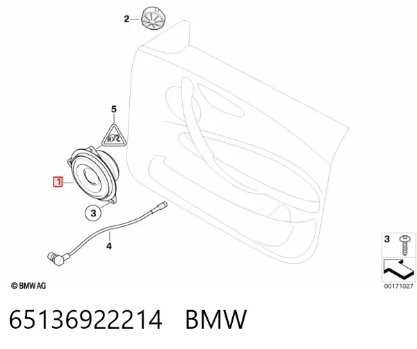 Динамик передней двери 65136922214 BMW