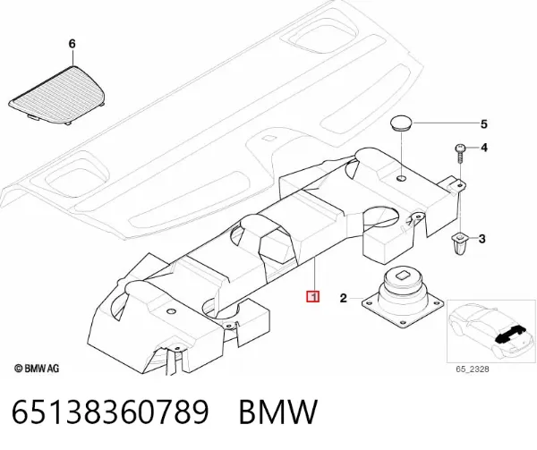  65138360789 BMW