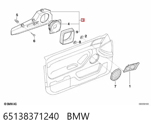  65138371240 BMW