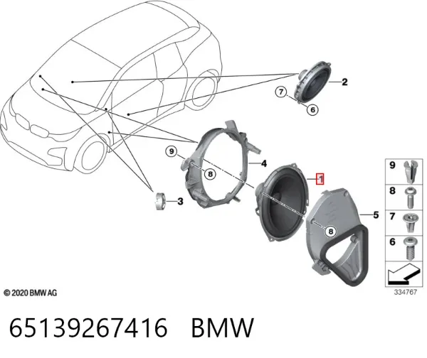  65139267416 BMW