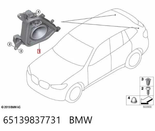  65139837731 BMW
