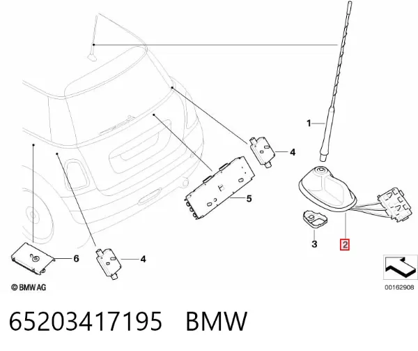 Антенна 65203417195 BMW