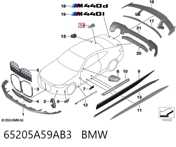  65205A59AB3 BMW